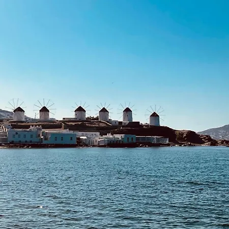 Apart Otel Gemelos Cozy