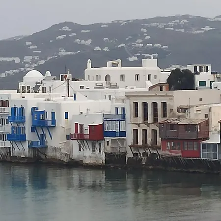 Gemelos Cozy Ξενοδοχείο με διαμερίσματα 3*